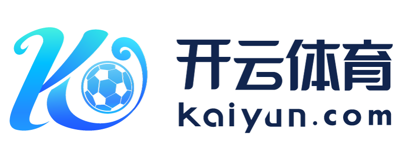 湖南省涟源市爱游戏app网页版官方入口